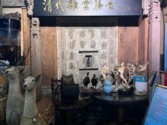 -乔家满族八大碗(流水沟店)