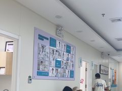 -美联众合动物医院·24h京西诊疗中心