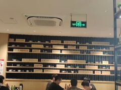 大堂-木屋烧烤(Ipark店)