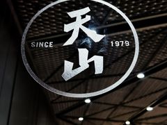 -虹桥艺术中心