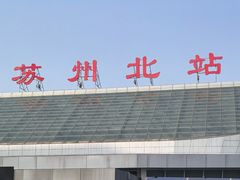 -永和大王(解放东路店)
