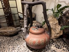 -青藤茶馆(南山路店)