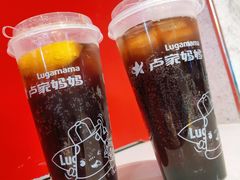 酸梅汁-卢家妈妈·西餐厨房(卜蜂中心店)