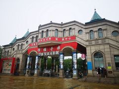 -老虎石海上公园