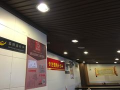 -小倩倩•鸡汤馄饨(江西路创始店)