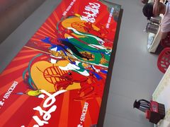 -聚味瞿记·龙虾堂(树木岭店)