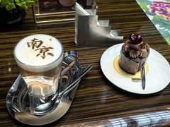 -行者书屋大堂吧 ·下午茶(南京圣和府邸酒店)