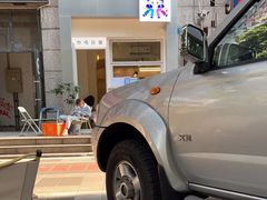 -Jeans Coffee牛仔裤咖啡