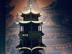 -冰火楼(梦泽园店)