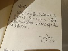 -独食火锅·半米屋台(直营总店)