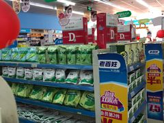 -老百姓大药房(公司崇文店)