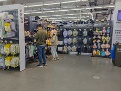 -迪卡侬(李沧店)