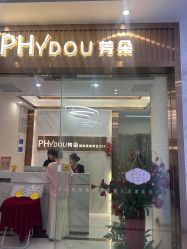 -芳朵美容养生SPA