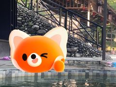 -三江森林温泉度假区