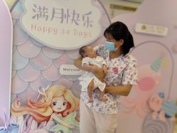 点击看大图 -大美母婴月子中心(馨乐庭店)