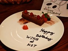 榛子蛋糕-太平山餐厅(山顶道店)