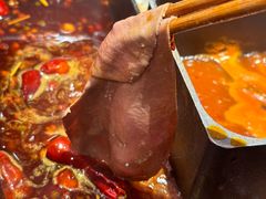 -洞子口重庆鲜货火锅(楚翘城旗舰店)