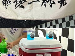 -威高广场