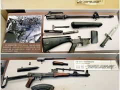 -轻武器博物馆