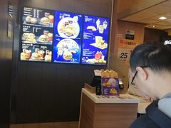 -麦当劳(望京国际商业中心店)