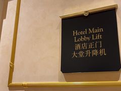 -澳门威尼斯人综合度假区