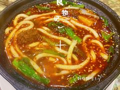 丸子砂锅-清真·穆萨砂锅(大皮院店)