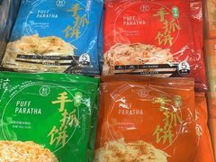 -盒马鲜生(曜一城店)