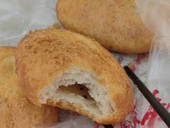 -厚富香面食店王好炸糕(延安路店)