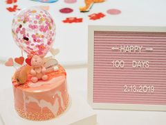-CAKE BOSS 蛋糕老板(牡丹园翠微百货店)