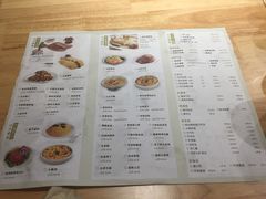 菜单-小六汤包(亚欧店)