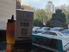 -巴依老爷新疆美食(工体旗舰店)