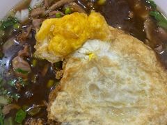 酸辣鸡杂粉-肆姐面粉馆(坡子街店)