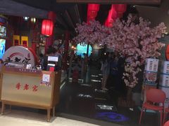 -哥老官重庆美蛙鱼头(五角场合生汇店)