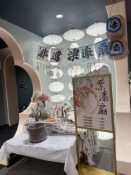 -奈尔宝家庭中心·国风主题·亲子餐厅(豫园商城店)