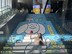 -中粮·祥云小镇