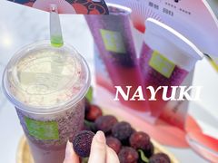 -奈雪的茶(亨特国际广场店)