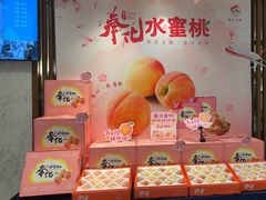 -西湖春天•老字号杭州菜(百汇店)