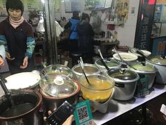 -小草糖水(海棠村店)