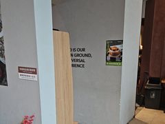 -La Terre乐田(万象城店)