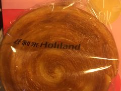 -好利来(十里河店)