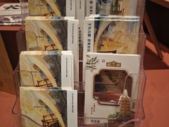-茶话弄(中贸广场店)