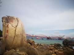 -玫瑰海岸文化旅游度假区