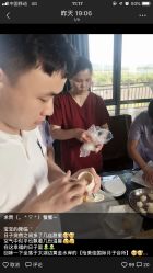 -她时区金吉兒月子中心(太湖度假店)