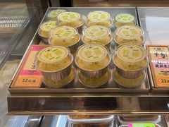 -鹤所·低糖零蔗糖烘焙(长楹店)