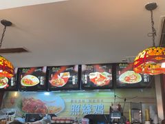 -台湾小竹(华宇广场店)