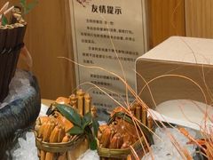 -清水日本料理铁板烧(学府路店)