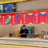 海口探店|米其林推荐韩式料理北莫谷