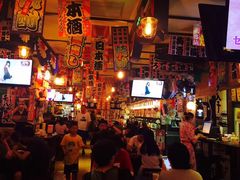 -平成屋· Late Night 食堂(四川北路店)