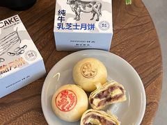 -仟吉KenGee(国贸360店)