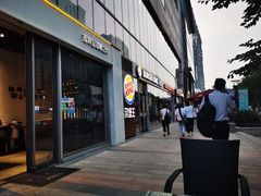 门面-台记小海鲜(七宝店)